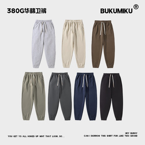<span class=keywords><strong>Pantaloni</strong></span> sportivi in cotone pesante da <span class=keywords><strong>uomo</strong></span> <span class=keywords><strong>pantaloni</strong></span> sportivi alla moda Slim Fit con risvolto e <span class=keywords><strong>pantaloni</strong></span> da jogging dritti Casual con cerniera grigia - Product Image 5