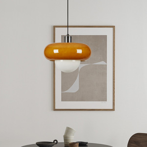 Vintage Egg Tart Single-Head American Retro Pendant <b>Light</b> Trendy Bauhaus Style <b>Dining</b> Table Lamp for Chandeliers Pendant <b>Lights</b> - Product Image 2