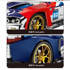 Jd040 Supercar 1:8 Scale Plastic <b>Building</b> Block <b>Model</b> Toy for Ages 8-13 with Battery Power 50 Pieces Unisex - Product Image 4