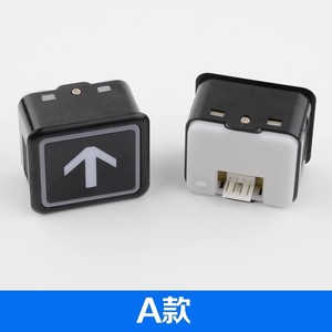 Bouton poussoir d'ascenseur DL-PO2, design minimaliste en métal, indicateur flèche vers le haut pour panneau de commande d'ascenseur - Product Image 3