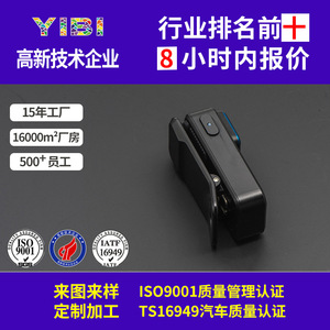 Piezas Metálicas de Moldeo por Inyección de Polvo 304L 316L Fe2Ni, Componentes de Hardware Personalizados para Accesorios de Micrófono - Product Image 4