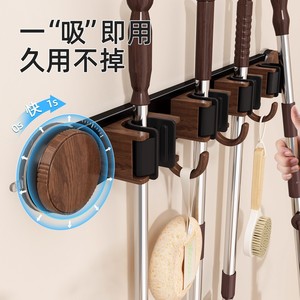 Excellent Wall Mounted Mop Holder Rectangle Punch Free Storage Rack For Bathroom Shower Room - Product Image 2