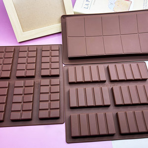 Rectangle Silicone Jetable De Qualité Alimentaire Résistant À La Chaleur Lave-Vaisselle <span class=keywords><strong>Moule</strong></span> À Gâteau pour Chocolat Grain De Café Plateau À Glace Bougie - Product Image 2