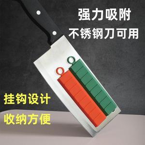 Coupe-légumes magnétique en matériau TPR, accessoire de couteau antiadhésif pour usage en cuisine - Product Image 5