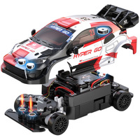 Voiture de drift RC MJX Hyper Go 43308 1/43 4x4, mini voiture télécommandée de rallye haute vitesse, modèle de simulation de qualité hobby, jouet pour garçon et enfant