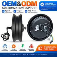 Moteur de moto électrique de 12 pouces avec frein à disque 60V72V 1500W, indice de protection IP67