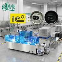 Machine de marquage laser à fibre à alimentation automatique et refroidissement par air avec inspection par vision CCD et traçabilité anti-contrefaçon pour capuchons en aluminium