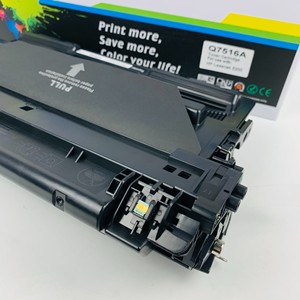 Cartucho de Tóner Láser de Larga Duración Compatible con Topstar <span class=keywords><strong>Q7516A</strong></span> para HP Laserjet 5200, Alto Rendimiento, Calidad Premium, Consumibles para Copiadora - Product Image 5