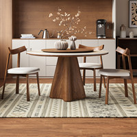 Table à manger moderne ronde en pierre frittée avec base en placage de frêne, ensemble de table à dîner en bois pour cuisine et salle à manger