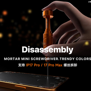 Tournevis magnétique MECHANIC Mortar Mini 4IP Cosmic Orange |   Outil de réparation de précision pour <span class=keywords><strong>iPhone</strong></span> 17 <span class=keywords><strong>Pro</strong></span>/17 <span class=keywords><strong>Pro</strong></span> <span class=keywords><strong>Max</strong></span> - Product Image 2