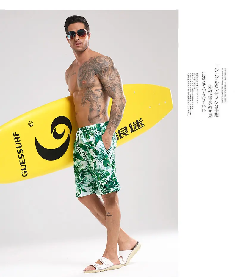 2022 Hot Selling Mens Printing Quick Dry Printed Short Swim Trunks With Mesh Lining Swimwear Bathing Suits