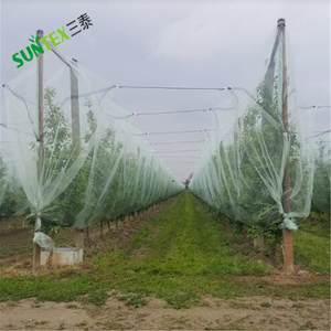 5m 80 örgü böcek örgü meyve ağaçları haşere kontrolü bitkiler koruma kapağı çantası, sivrisinek yaprak biti haşere reddetmek çantası - Product Image 6