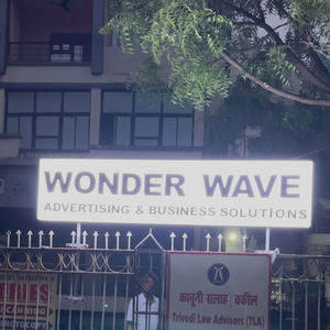 Pancartas personalizadas para promociones de negocios perfectas para publicidad en eventos en interiores y exteriores - Product Image 1