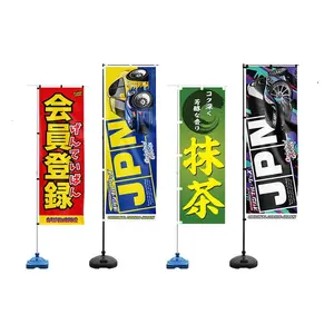 JDM Custom Japanese Double Sided Outdoor personalizzato stampato in poliestere Nobori Banner e asta portabandiera con supporto per staffa per tenda