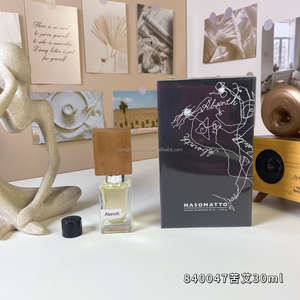 Colonia 1 1 Black Afgano Nasomatto Silver Musk para Hombre, Botellas de Perfume de 30 ml, Fragancia Original, Sets de Regalo al por Mayor - Product Image 3