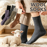 Chaussettes en laine mérinos personnalisées avec logo, douces, respirantes, confortables, extensibles, couleur unie, pour hommes et femmes, pour la maison, le bureau, au quotidien