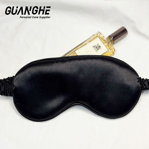 ชุดหน้ากากปิดตาผ้าไหมทำจากผ้าฝ้ายหรูหราพร้อมบล็อคไฟดีไซน์โลโก้น่ารักสำหรับการนอนหลับลึก - Product Image 2