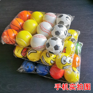 Balles anti-stress personnalisées <span class=keywords><strong>pas</strong></span> chères pour les visages, forme de ballon de basket, de baseball, en mousse PU pour adultes, jouets sensoriels de 2,5 pouces, cadeaux de Noël, de remise de diplôme pour enfants - Product Image 6