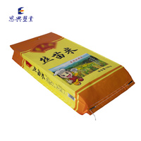 Sac en polypropylène tissé de qualité alimentaire, laminé, en raphia, pour aliments en conserve, 5kg, 10kg, 20kg, 25kg, 50kg, impression par gravure, Chine
