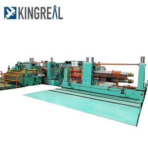 Станок для резки стальных катушек, 1650 мм - Product Image 2