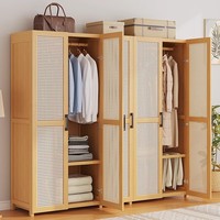 Armoire coulissante en bambou sur mesure avec étagères réglables, zone de suspension, tiroir et rangement interne - Meuble de chambre moderne