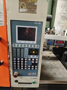 เครื่องขึ้นรูปพลาสติก Chen hsong EM80ประหยัดพลังงานเครื่องฉีดขึ้นรูปแนวนอนแบบประหยัดพลังงานเครื่องขึ้นรูป80Ton แบบเซอร์โว - Product Image 5