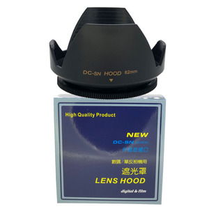DC-SN เลนส์ฮูด 62 มม. แบบยึดด้วยสกรูสำหรับอุปกรณ์เสริมกล้องดิจิตอล SLR - Product Image 1