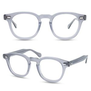 Yvan-gafas transparentes ópticas personalizadas, lentes Vintage de acetato Unisex, montura para gafas - Product Image 1