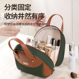 Bolsa de Cosméticos de Gran Capacidad, Bolsa de Almacenamiento de Maquillaje Portátil de Viaje con Asa Suave, Diseño de Letras, Material de PVC - Product Image 2