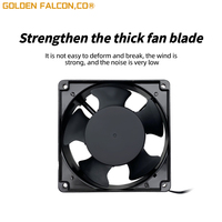 120*120*42mm ventilateur axial ventilateur de refroidissement industriel roulement à billes ca lame de ventilateur épaisse 220V 18W 20W 0.35A