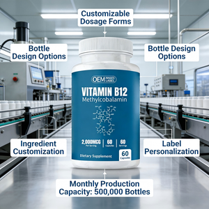 Polvo de Metilcobalamina de Alta Pureza 99%, Materia Prima de Vitamina B12 Metilcobalamina, Suplemento Activo de B12 de Alta Potencia para Venta al por Mayor - Product Image 5