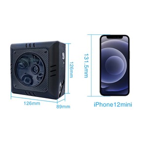 Cámara de Fotogrametría UAV 3DM V4 <span class=keywords><strong>3D</strong></span> Aérea Oblicua para Mapeo y Topografía - Product Image 3