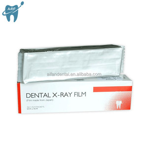 Aifan Dental-películas de rayos X, conjunto de películas de monobaño, película de rayos X - Product Image 5
