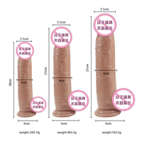 Muestra Gratuita de Juguetes Sexuales para Adultos, Silicona Líquida de Grado Médico, Pene Artificial Realista, Color Carne, Dildos