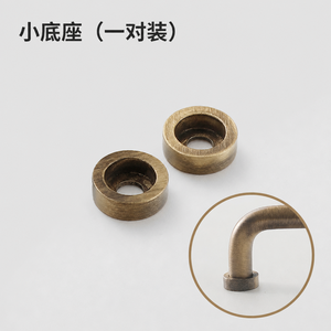 <b>Antique</b> Chinese-style solid <b>brass</b> cabinet <b>door</b> handle, single-hole all-copper pull for wardrobe, wine cabinet and drawer, yellow - Product Image 5