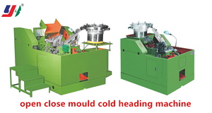 全自动 open close 模具 reheader 螺丝制造机 - Product Image 3