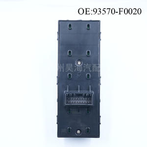 Interruptor Regulador de Ventana de Plástico ABS 93570-F0020 para Modelos Hyundai Elantra 2017-2020, Nuevo - Product Image 1