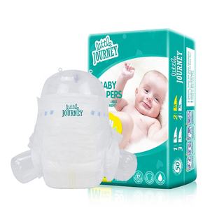Piccolo viaggio OEM "Winny Non tessuto" Ultra sottile Super assorbente Baby <span class=keywords><strong>Size</strong></span> 6 pannolino per bambini - Product Image 1