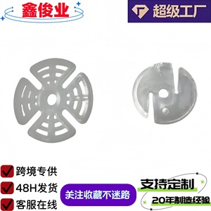 Boucle de suspension ronde transfrontalière en plastique, taille du trou 50 mm, design minimaliste blanc, quincaillerie de meubles - Product Image 5