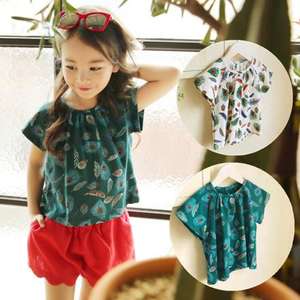 Présentoir de T-shirts phosphorescents pour imprimés publicitaires de Beijing - Product Image 1