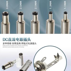 Conector Macho Metálico para Alimentación CC 5.5x2.1mm 2.5mm Soldable de Acero Inoxidable 12V Sin Conexión a Tierra - Product Image 4