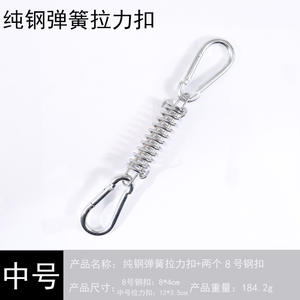 Mousqueton en acier inoxydable Hanmaihuwai en forme de D, capacité de charge de 220 kg, crochet de sécurité de qualité industrielle pour les opérations de sauvetage en extérieur - Product Image 4