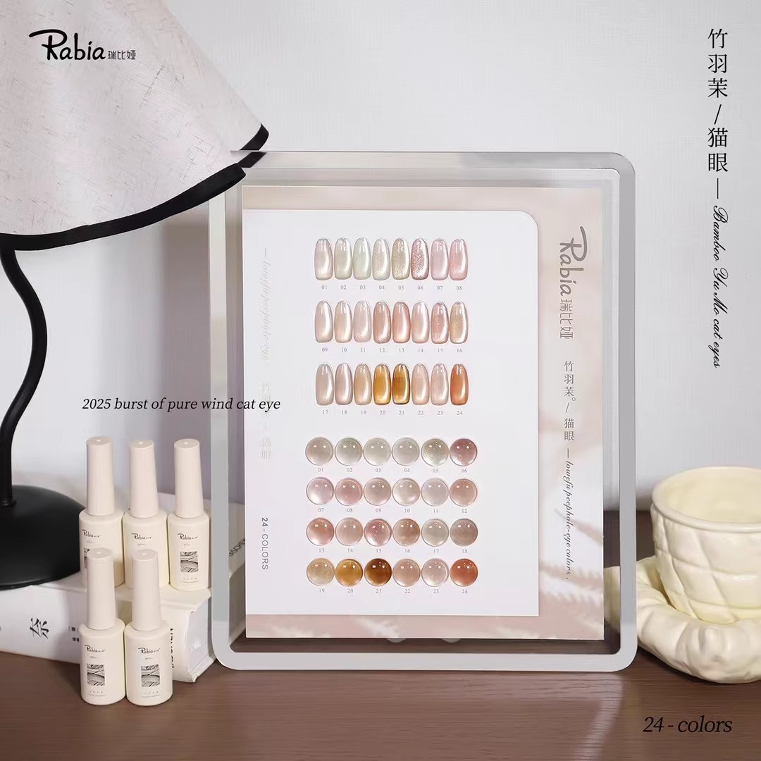 Caifeng zhuyu moma cats eye 24 colors, swatch included