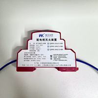 Extincteur thermique aérosol de type rail miniature, certifié CE, sécurité incendie automatique pour armoire électrique industrielle