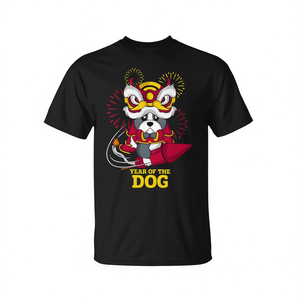 T-shirt con design del zodiaco del Capodanno cinese dell'anno del cane, design con fuochi d'artificio rossi - Product Image 2