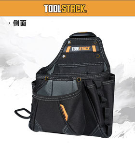 กระเป๋าเครื่องสำอางแบบมีซิปอุปกรณ์แต่งหน้าแบบพกพา - Product Image 3