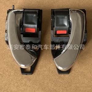 Manija de Puerta para Toyota Camry RAV4 69205-06030 69206-06030, Pieza de Repuesto Interior con Revestimiento ABS - Product Image 1
