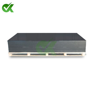 HDPEシートブルー19 mm HDPEシート72 50 3/4 HDPEシートブラック8mm - Product Image 4