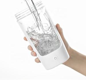 450ml <strong>Electric</strong> Protein Mixer Sports <strong>Shaker</strong> Bottle Gym Custom Logo for <strong>Drinking</strong> - Product Image 3