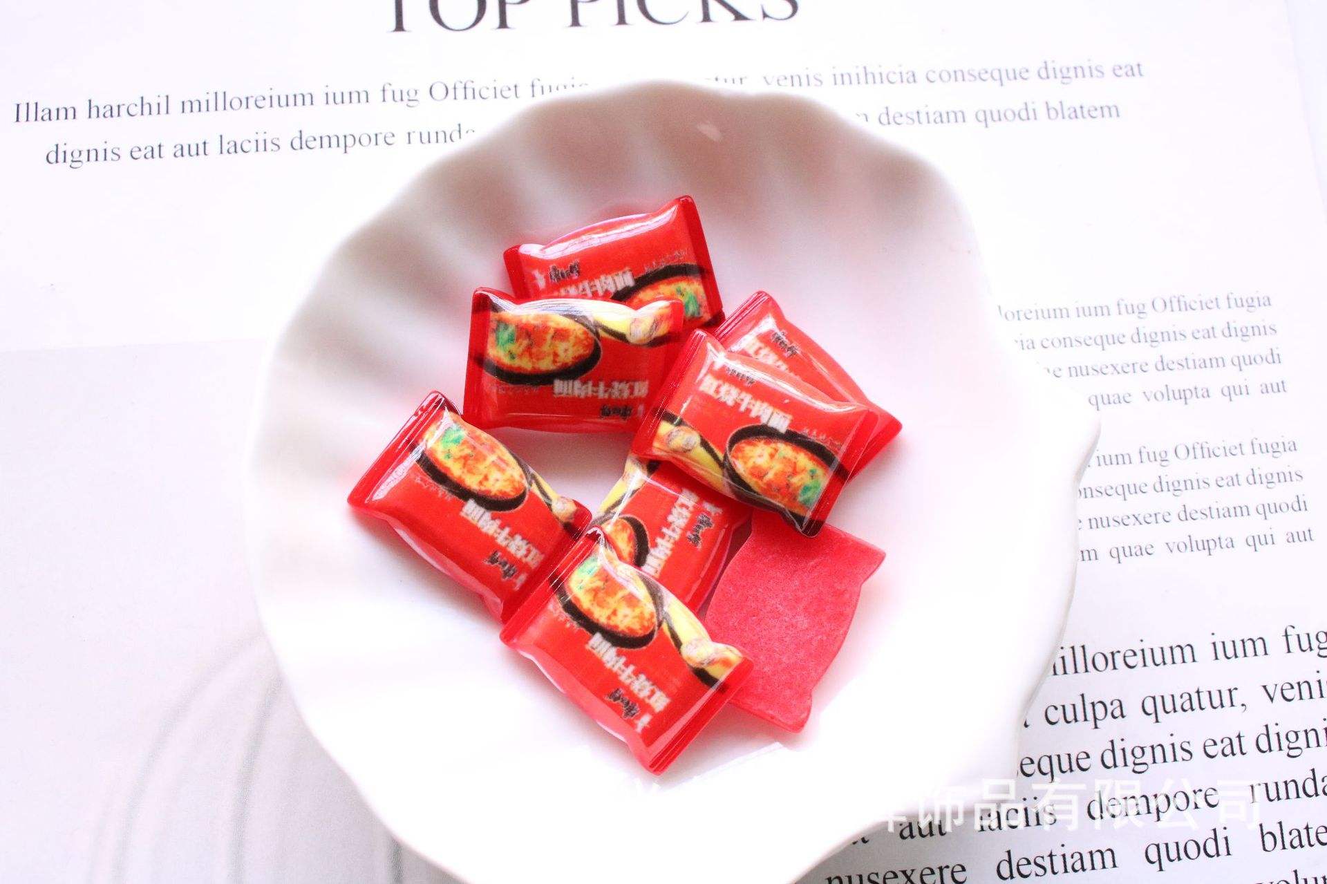 Nouilles de bœuf braisées au rouge n &deg; 2